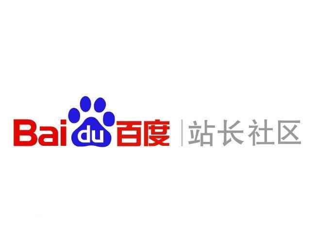 最新星力10代正版